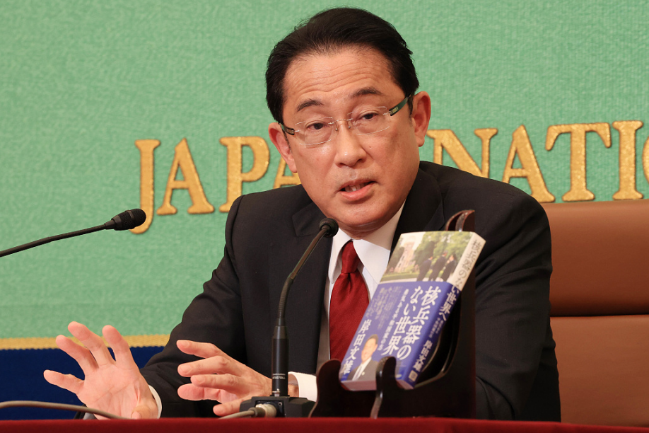 前日本外務大臣岸田文雄。 圖：翻攝自環球網