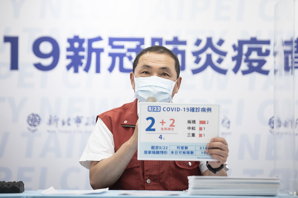 侯友宜說明新北疫情。 圖：新北市政府/提供