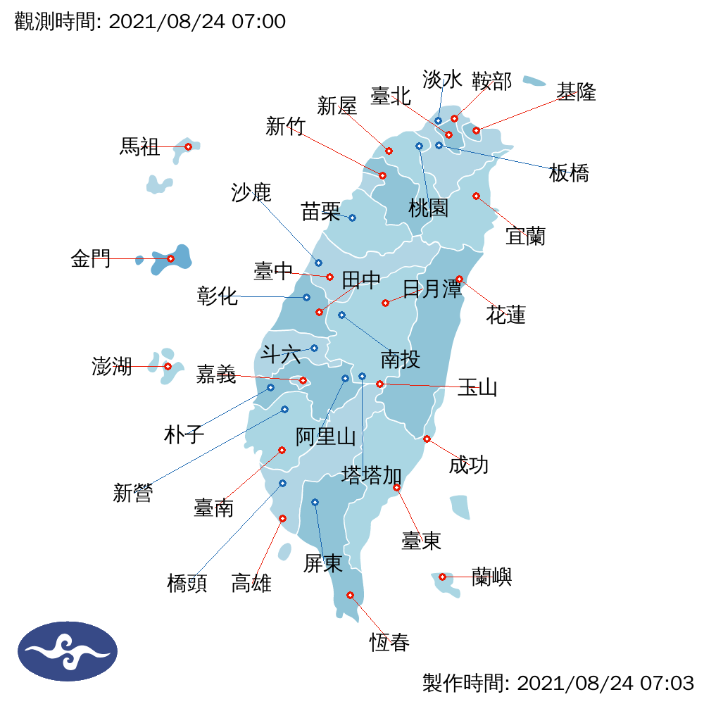 全台各地包括澎湖、金門、馬祖大多為多雲到晴，須注意的是各地紫外線幾乎都將達到過量等級。 圖：中央氣象局/提供
