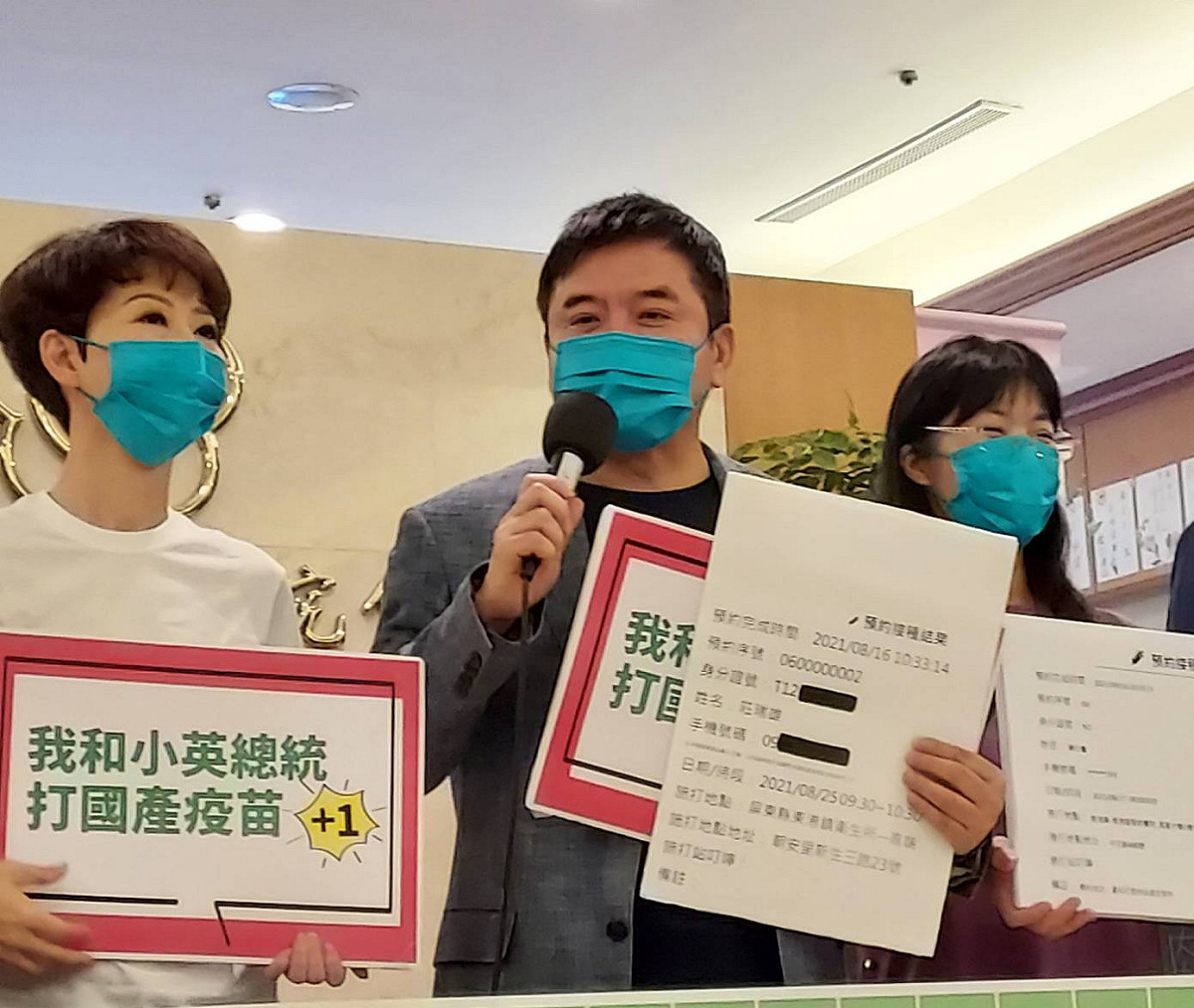 民進黨立委莊瑞雄。 圖:陳佩君/攝