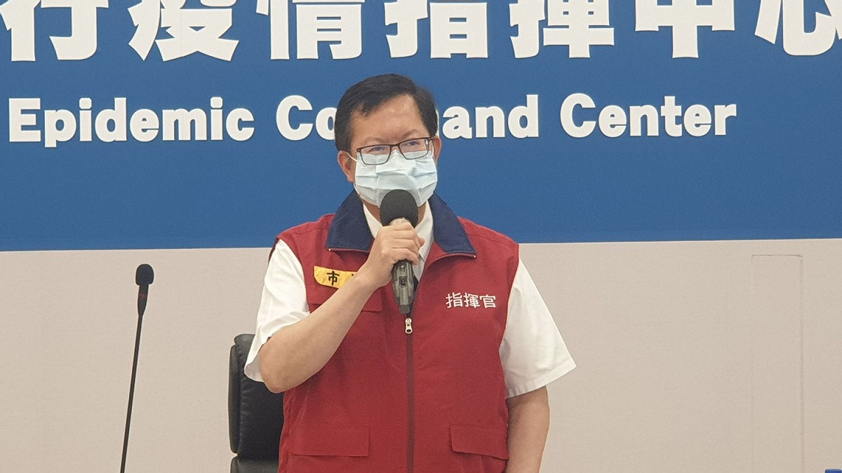 鄭文燦說明桃園市已有超過101萬人完成疫苗接種，陸續會再提高劑次人口比及疫苗覆蓋率。 圖：桃園市政府／提供