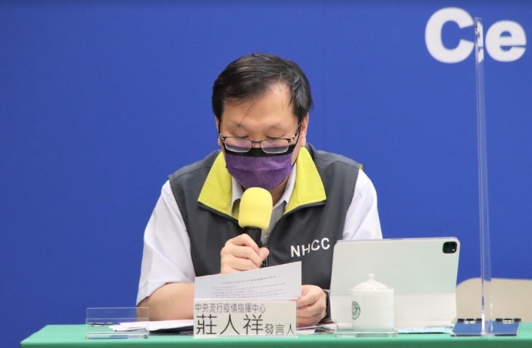 指揮中心發言人莊人祥。 圖：指揮中心／提供