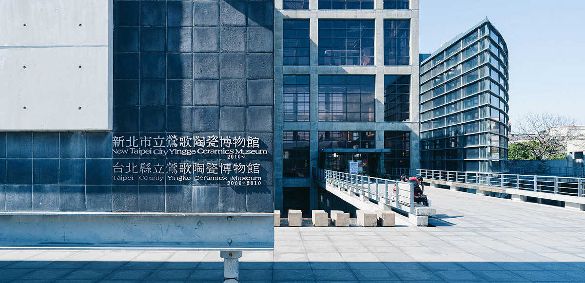 鶯歌線將帶領民眾一探陶瓷文化，走訪鶯歌陶瓷博物館。 圖：新北市文化局提供