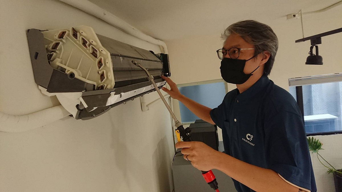 這次合作之空調保養廠商紛紛祭出超值優惠方案，歡迎有興趣的企業申請。 圖：新北市經發局提供