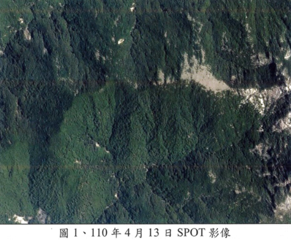 檢察官利用衛星影像還原當時森林失火前的原貌。 圖：南投地檢署提供