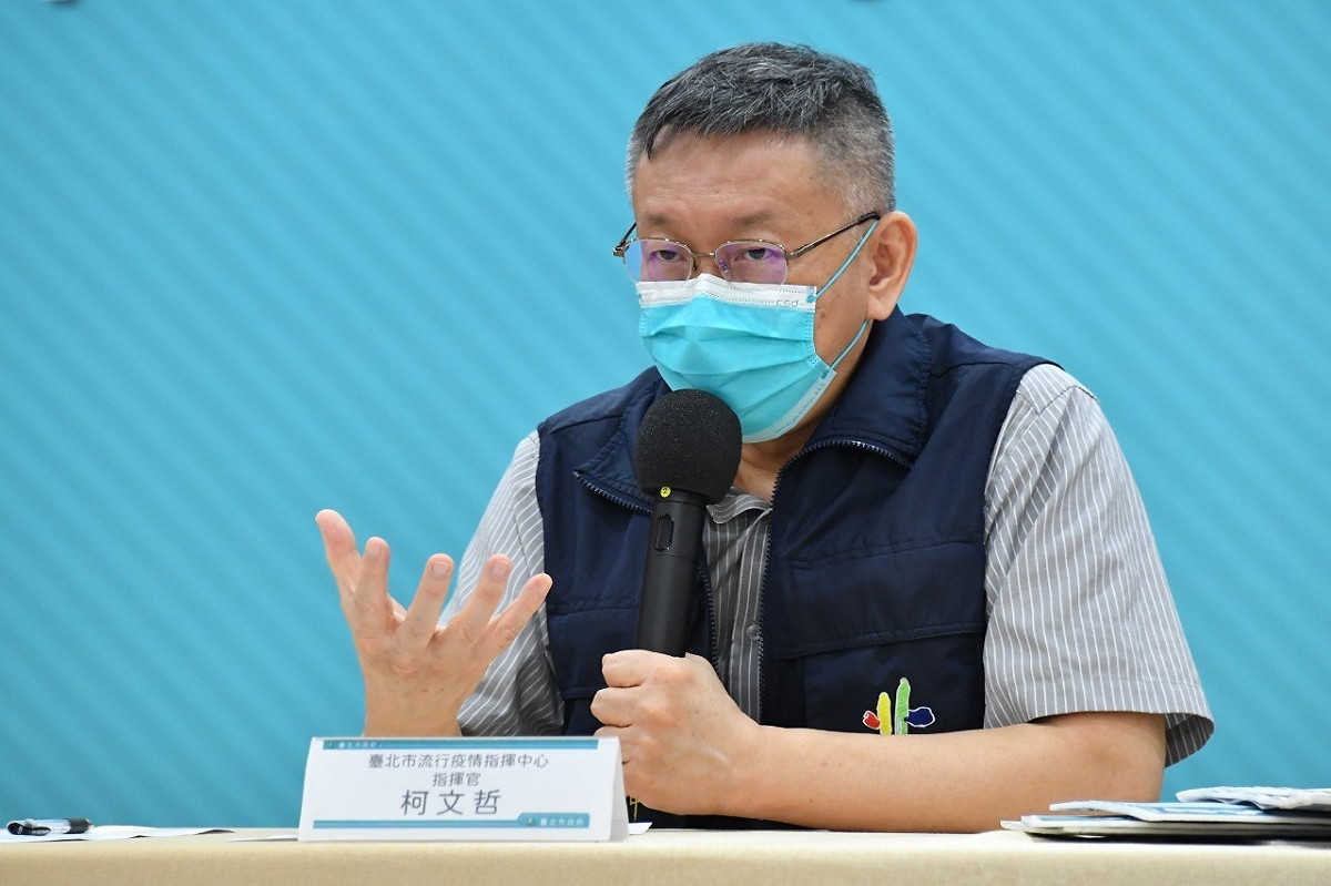 台北市長柯文哲。 圖：台北市政府 / 提供