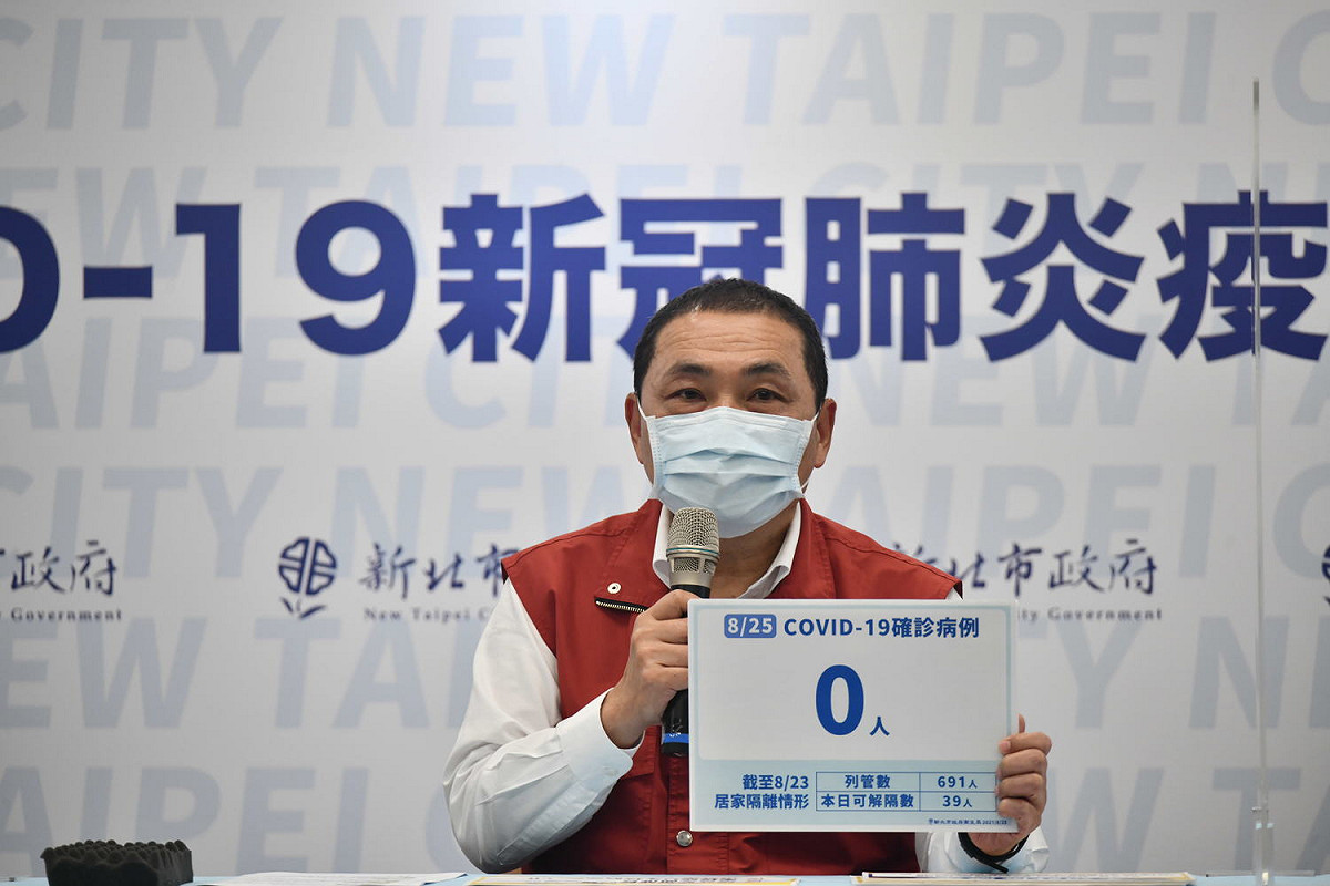 侯友宜認為，有關接種高端疫苗猝死個案的詳細死因，應對外說明清楚。 圖：新北市政府／提供
