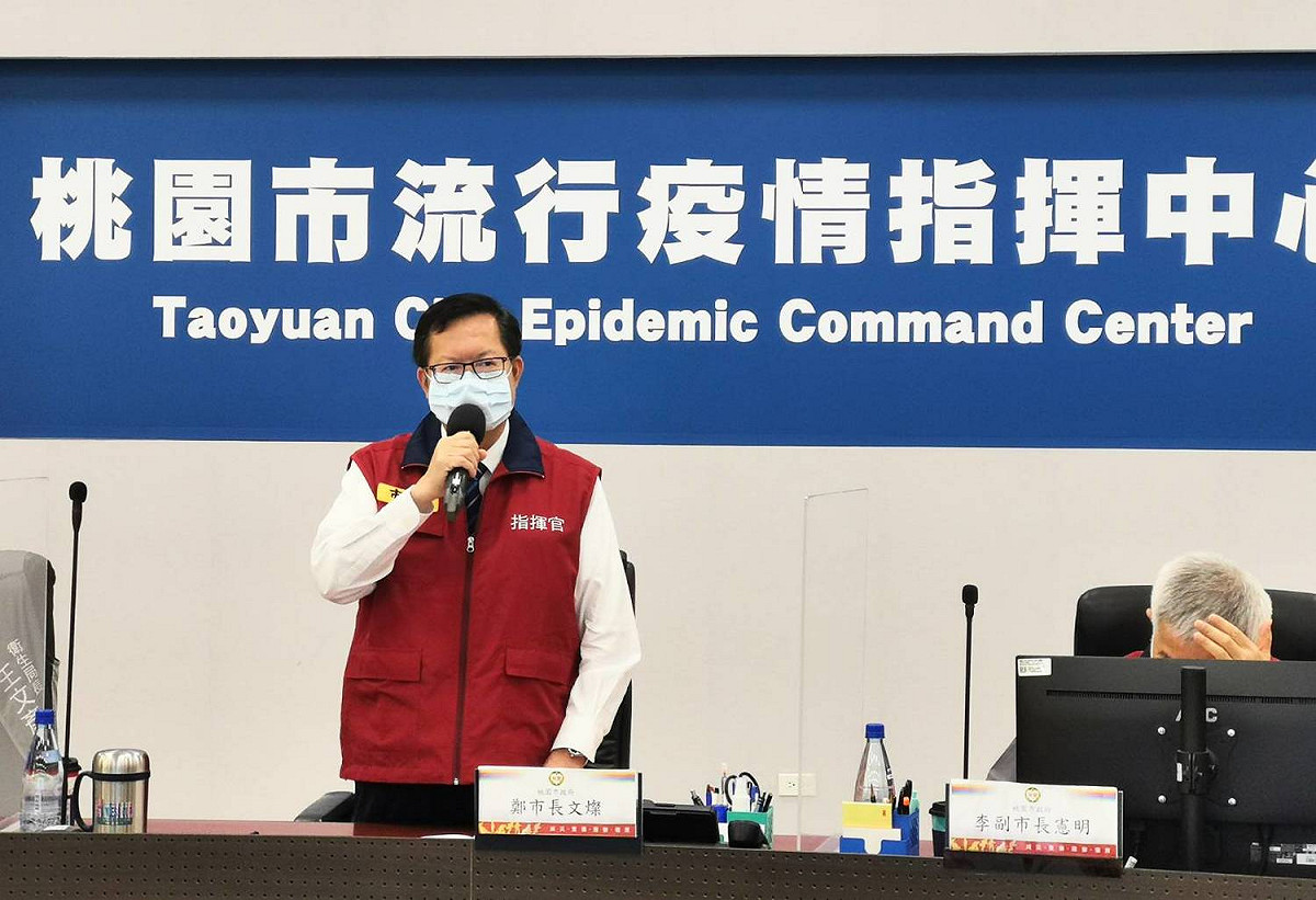 鄭文燦說明，民眾接種疫苗後７天死亡個案，無論死因為何，市府都會發給10萬元慰問金。 圖：桃園市政府／提供