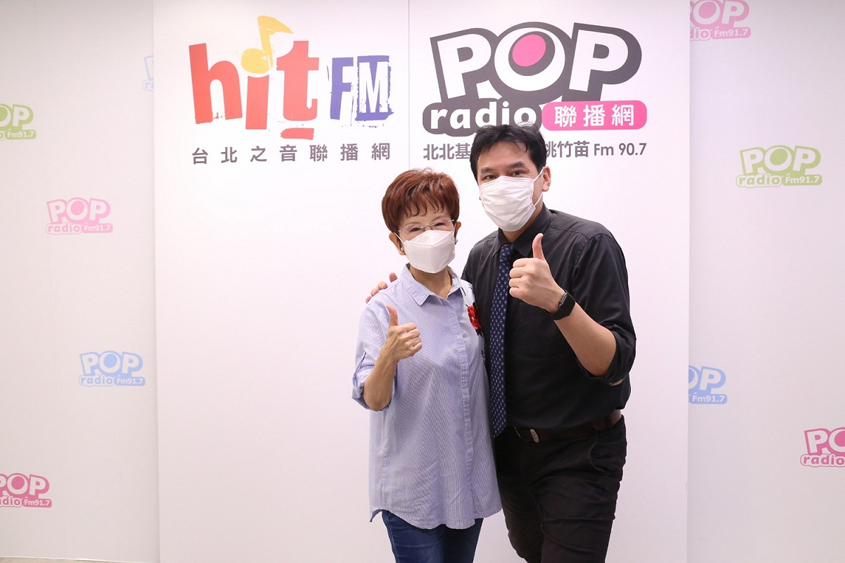 國民黨前主席洪秀柱接受電台專訪。 圖：《POP撞新聞》/提供