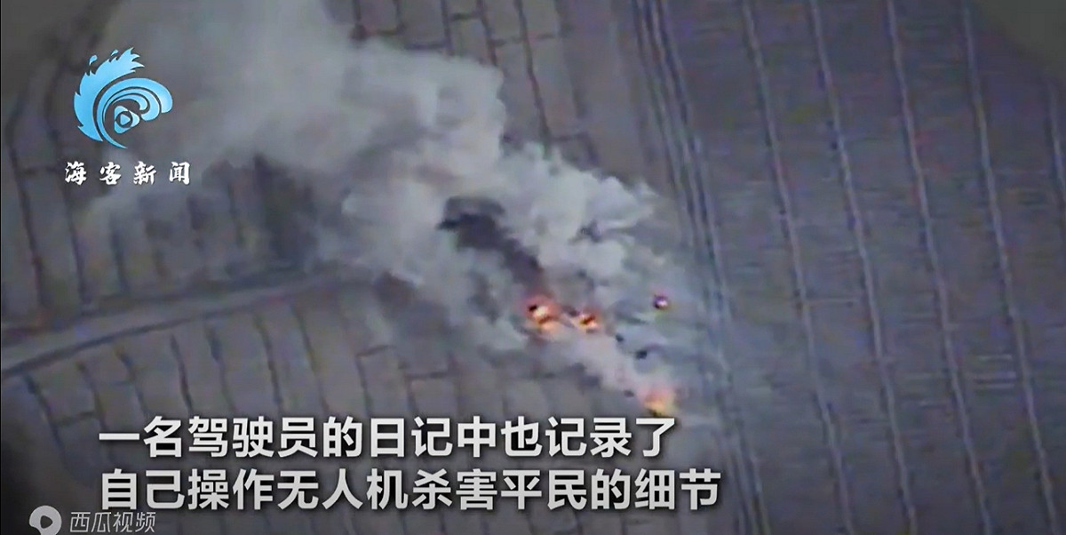 美軍無人機空襲，導致阿富汗無辜平民死亡 圖：翻攝海客新聞（資料照片）