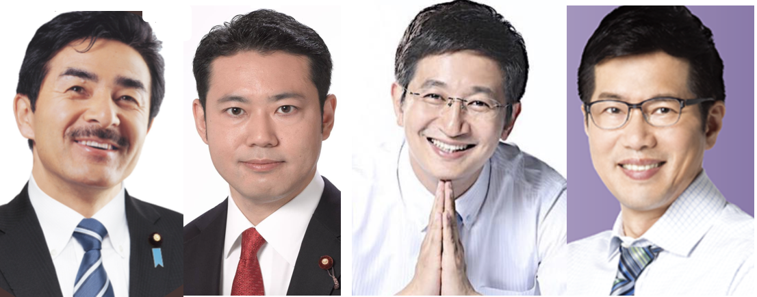 台日執政黨雙邊安全對談將在本週五上午進行。台方由民進黨立委羅致政、蔡適應代表，日方則由自民黨外交部會會長佐藤正久、國防部會會長大塚拓代表出席。（由左至右依序為：佐藤正久、大塚拓、蔡適應、羅致政） 圖：取自臉書、Twitter（新頭殼合成照）