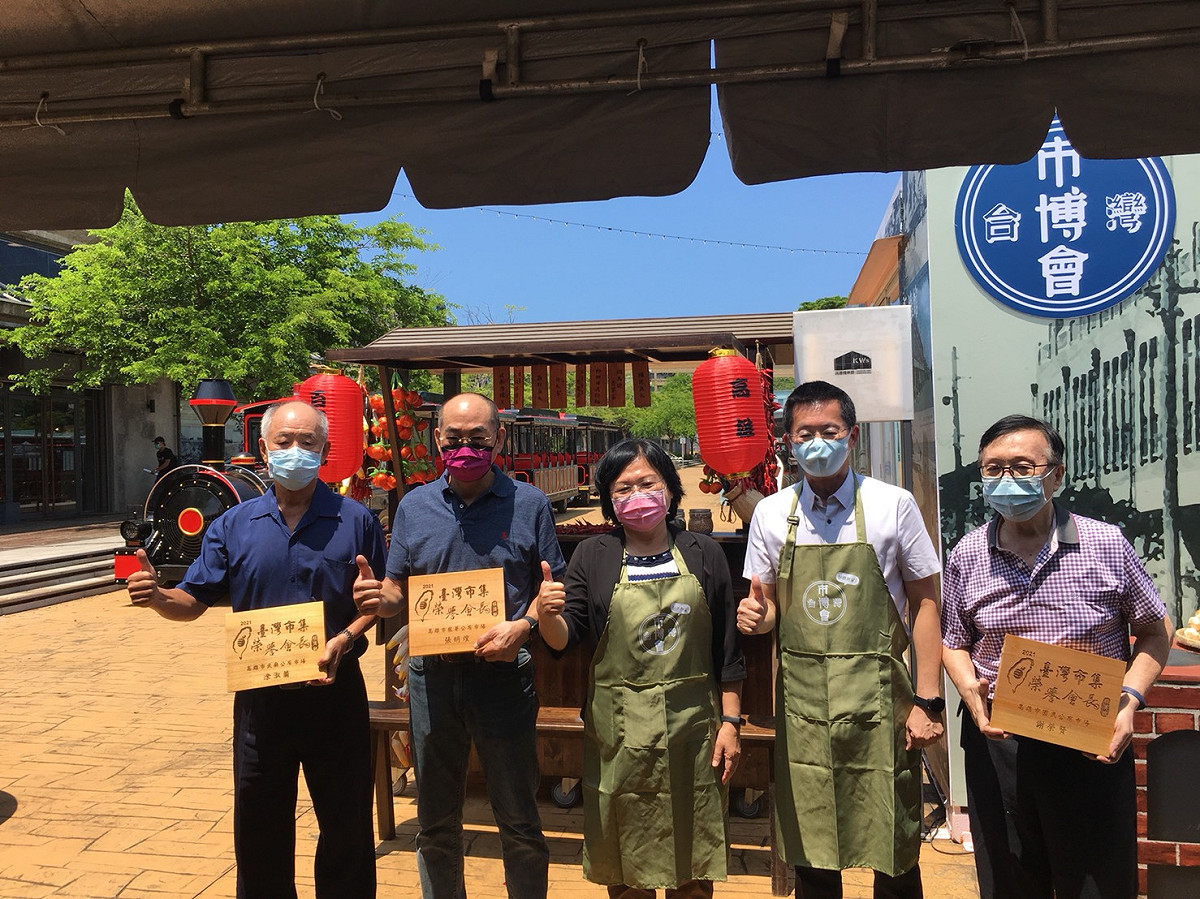 「臺灣市博會-好市抵家」線上線下同步開跑。 圖：高市經發局提供