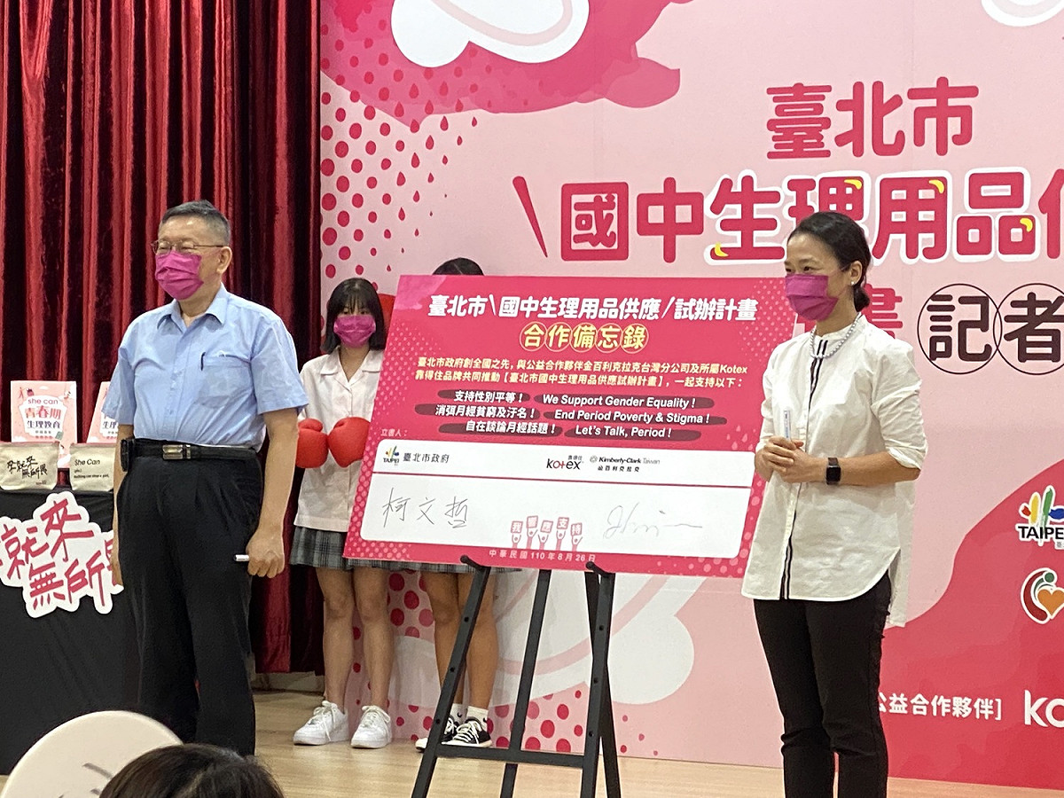 台北市長柯文哲。 圖：周煊惠 / 攝
