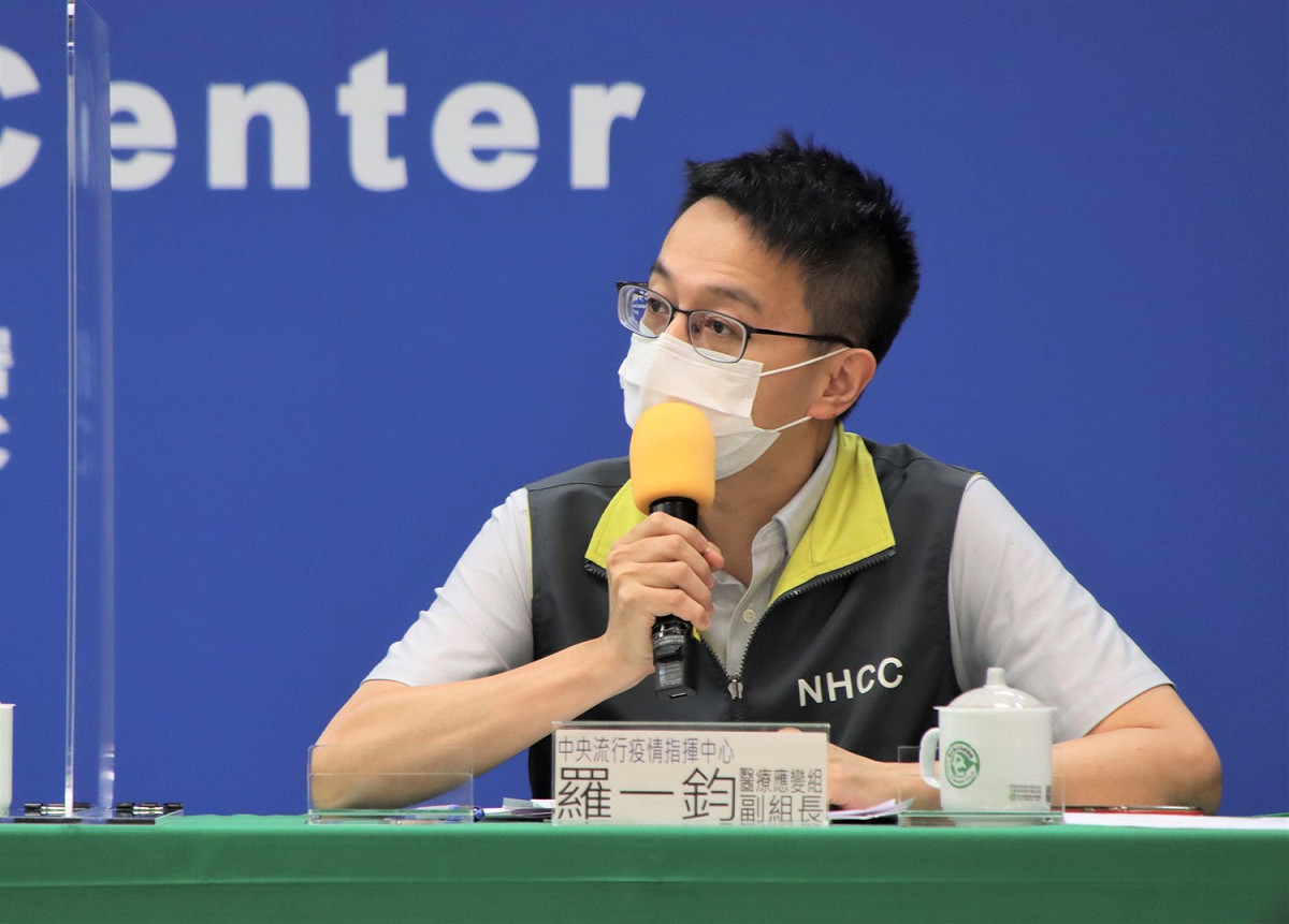醫療應變組副組長羅一鈞 圖：指揮中心/提供
