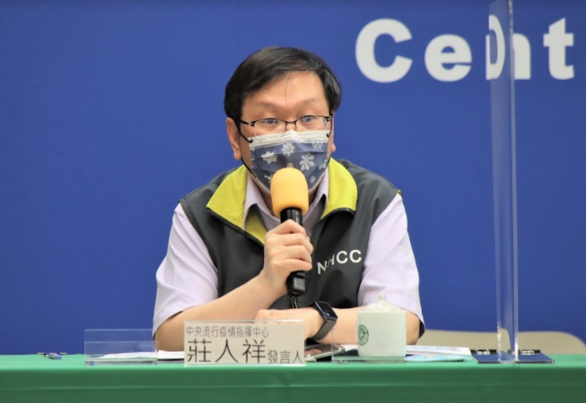 指揮中心發言人莊人祥。 圖：指揮中心／提供