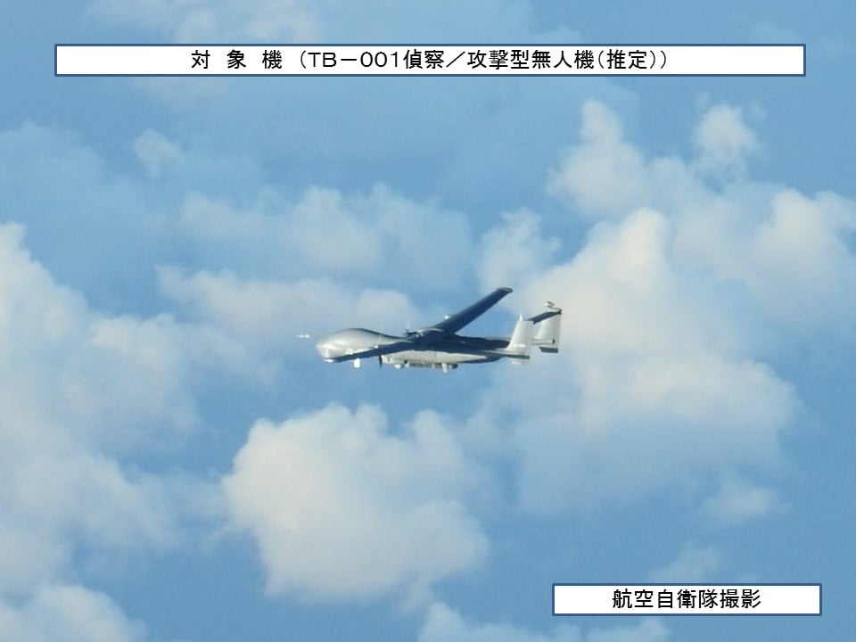 日本防衛省統合幕僚監部26日表示，有3架中國軍機從東海通過沖繩本島與宮古島之間的空域。 圖：取自facebook.com/jointstaffpa