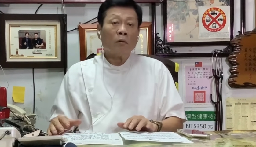 只有寶林廚師手上有米酵菌酸？！高大成：可能二度接觸污染源