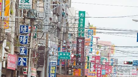 充滿纜線的天空。 圖：內政部提供