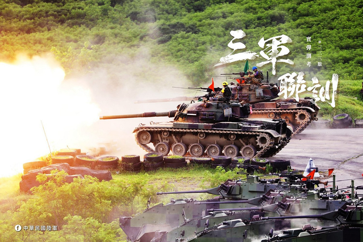陸軍機步333旅聯兵2營進行三軍聯合作戰訓練測考。戰車砲射擊，發揚強大火力壓制敵軍。 圖：翻攝中華民國陸軍臉書