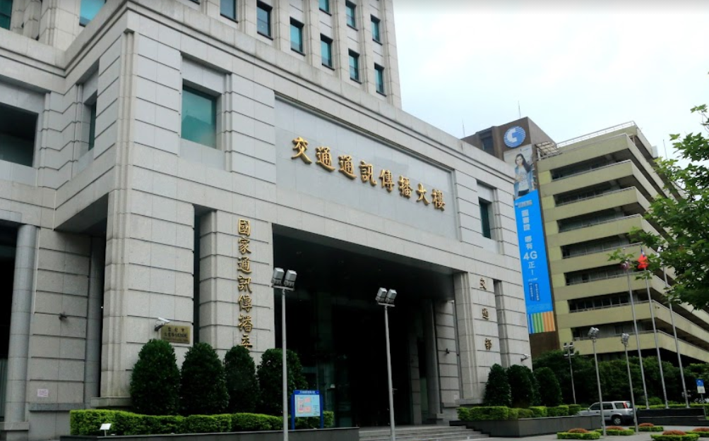 傳新華社記者盯梢台灣政論節目！NCC：若違規最高罰200萬並停播
