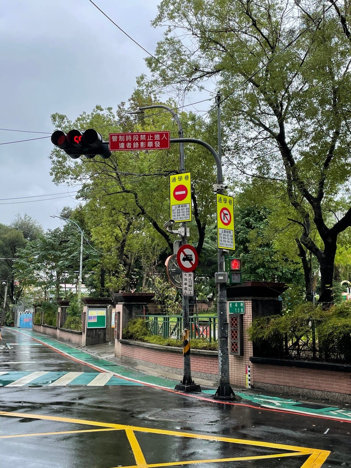 通學巷。 圖：新北市交通局提供