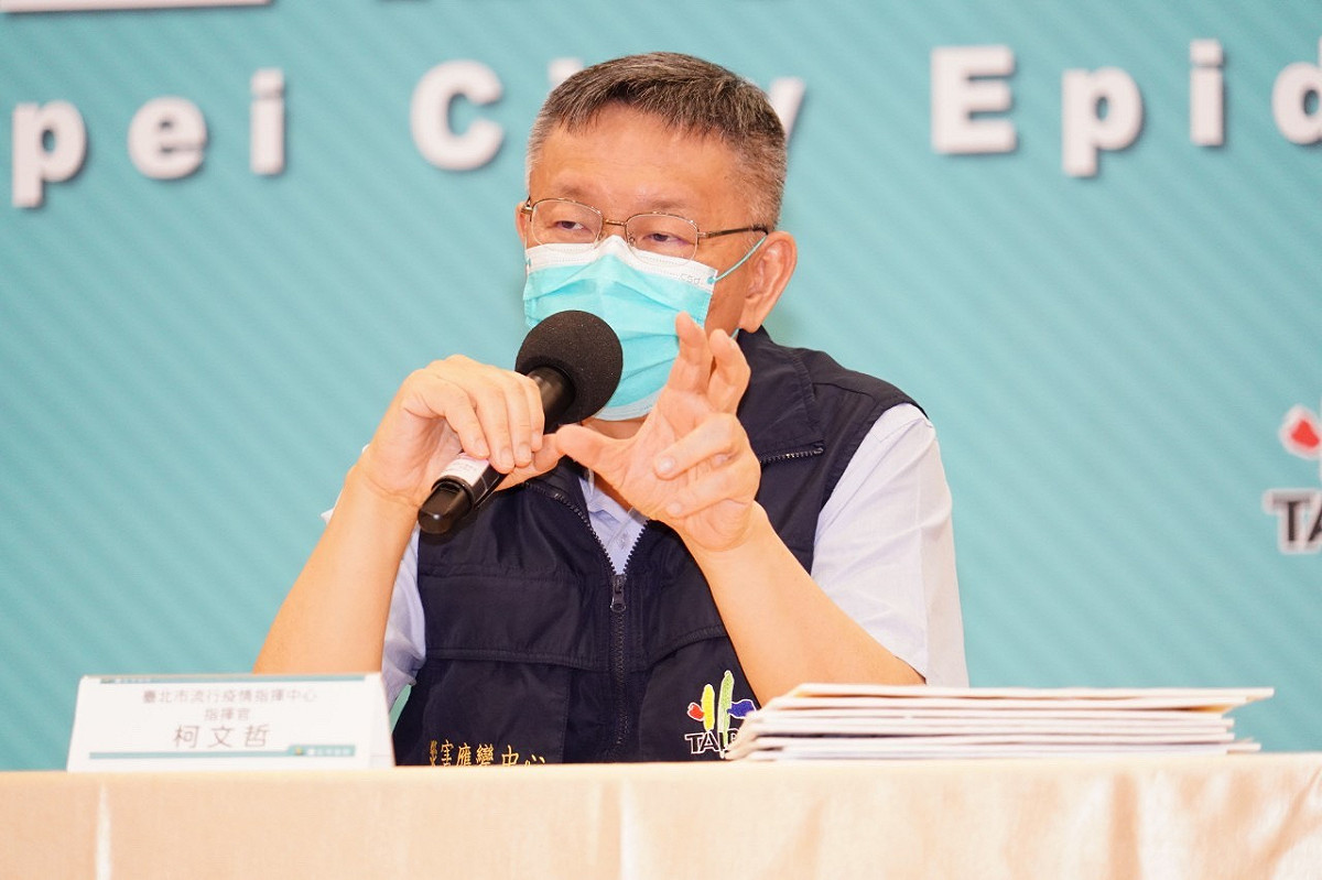 台北市長柯文哲。 圖：台北市政府 / 提供