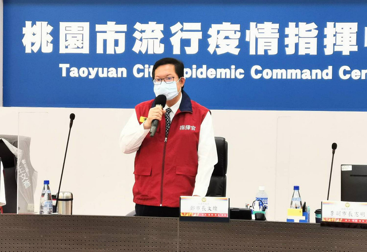 鄭文燦說明，第7期疫苗接種計畫以AZ疫苗施打第1劑為主，預計8月30日上午10時至9月1日中午12時開放預約。 圖：桃園市政府提供