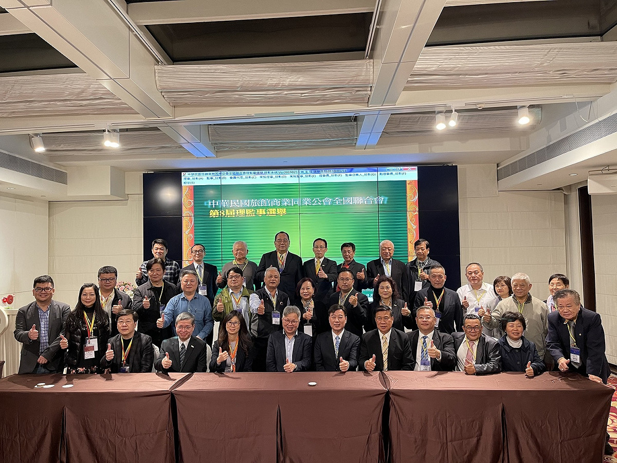 中華民國旅館商業同業公會全國聯合會發言人鄭生昌表示，懇請蔡總統及蘇院長制定符合市場秩序與人民期待之國旅振興方案。 圖：中華民國旅館商業同業公會全國聯合會提供