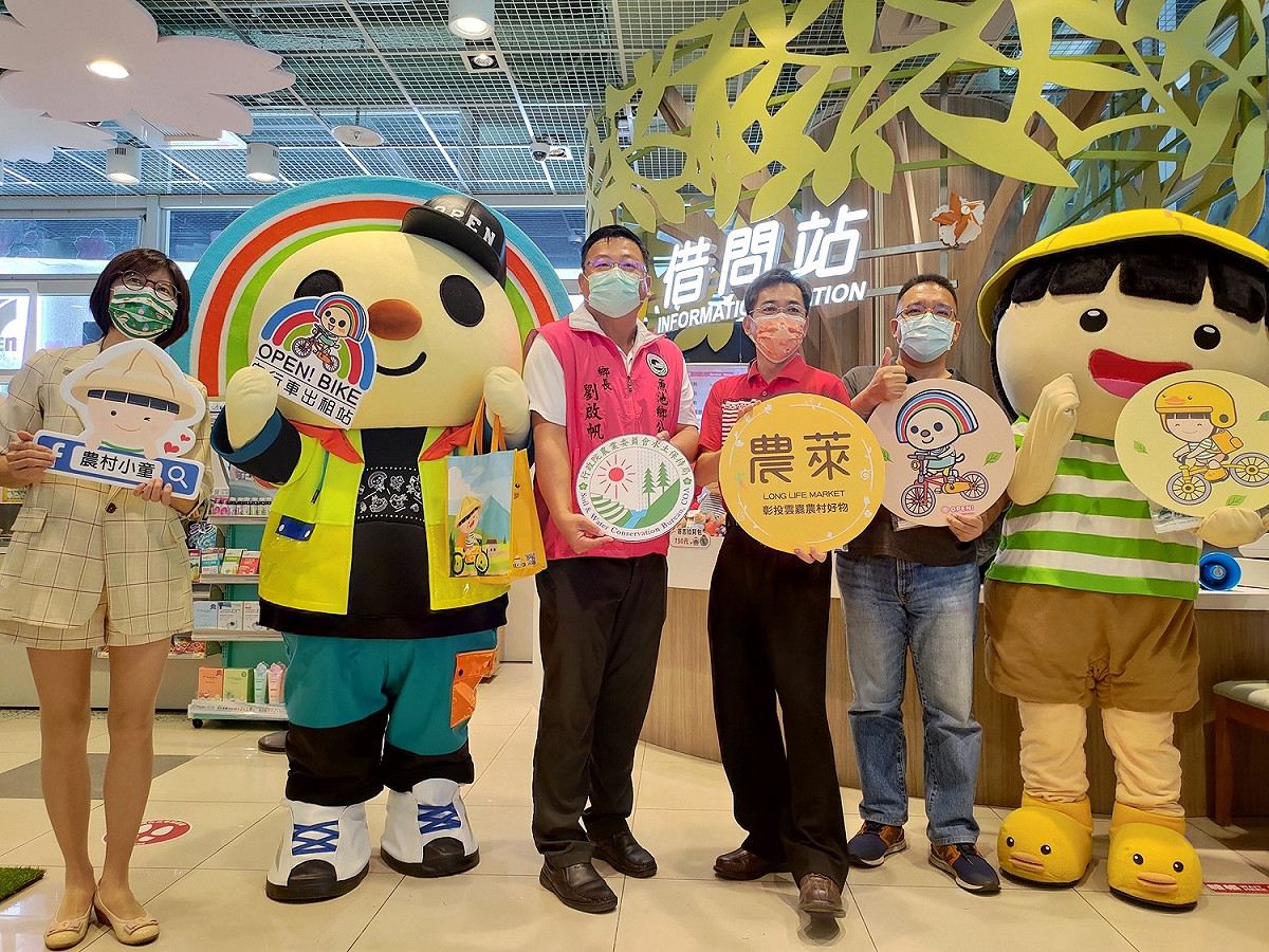 水土保持局南投分局與統一超商共同舉辦農萊市集。 水土保持局南投分局/提供