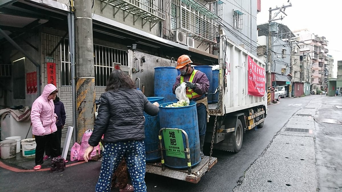 環保局表示，一般民眾處理廚餘仍依照過去清運方式，完全不受影響。 圖：新北市環保局提供