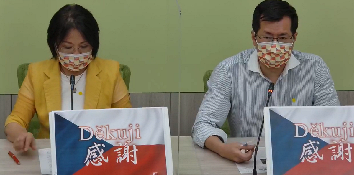 民進黨團今天召開線上記者會。 圖：民進黨團臉書