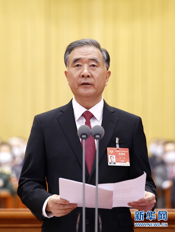 中共中央政治局常委、全國政協主席汪洋被傳出二十大後無入中共政治局。 圖：翻攝新華網(資料照片)