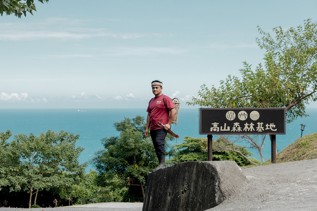 「043 一起dandumu高山」十月到高山森林基地解瘋。 圖：東管處／提供