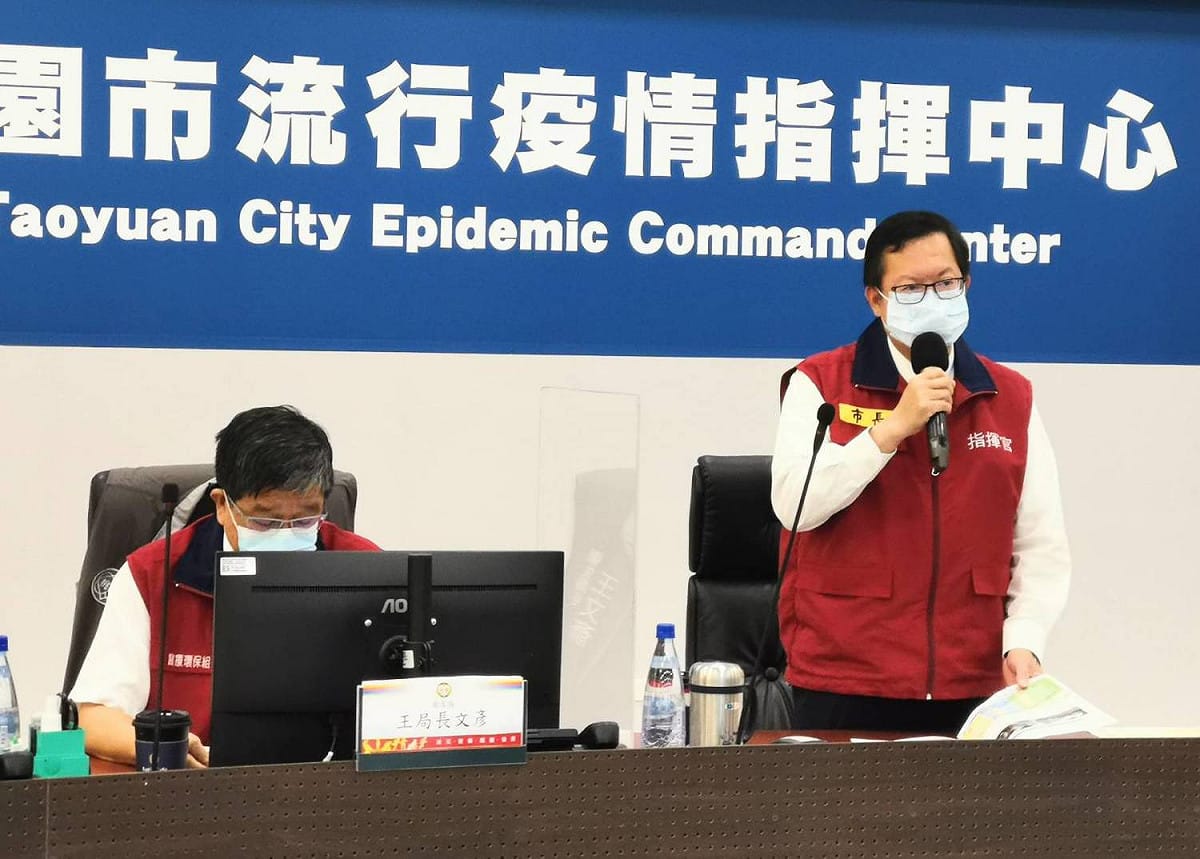 鄭文燦認為，國境守護一定要列為最優先的優先，建議入境管制應再提高標準。 圖：桃園市政府/提供