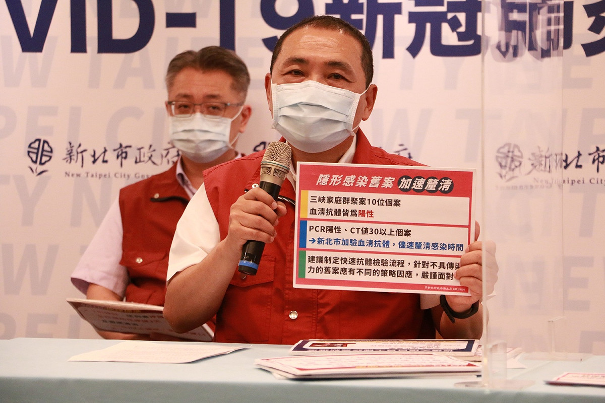 侯友宜建議中央，因為不同時間的疫情狀況，應制定SOP快速抗體檢驗流程，以了解了解Ct值超過30以上的舊案感染時間。 圖：林昀真/攝