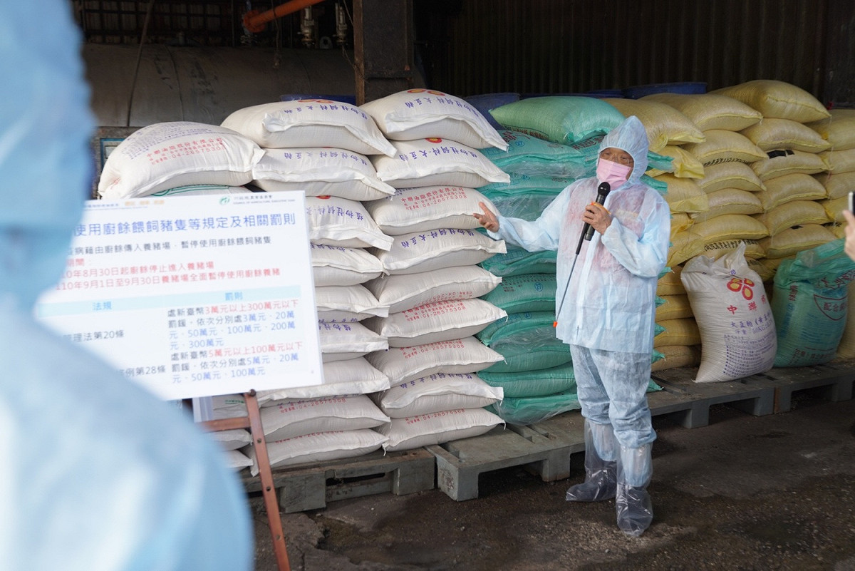 蘇貞昌要求相關單位防疫務必落實到位 圖：新北市動保處提供