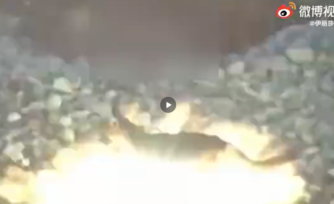 貝勒的生命在爆炸火光中消逝。 圖：翻攝微博