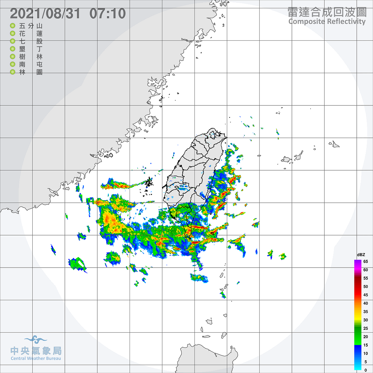 今天在南方雲系影響之下，除東部、東南部地區與恆春半島有短暫陣雨或雷雨外，東北部地區與南部山區也有局部短暫陣雨或雷雨。 圖：中央氣象局/提供