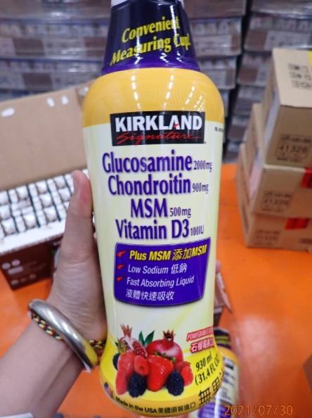 美國出口健康食品「科克蘭液體葡萄糖胺軟骨素」被驗出防腐劑超標。 圖：食藥署／提供