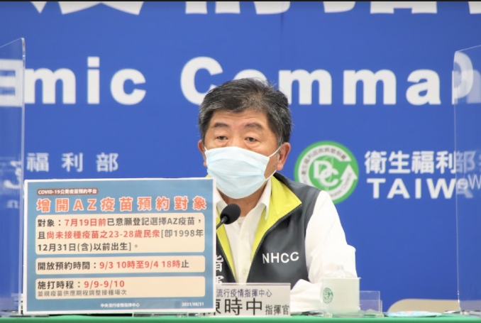 指揮中心指揮官陳時中。 圖：指揮中心／提供