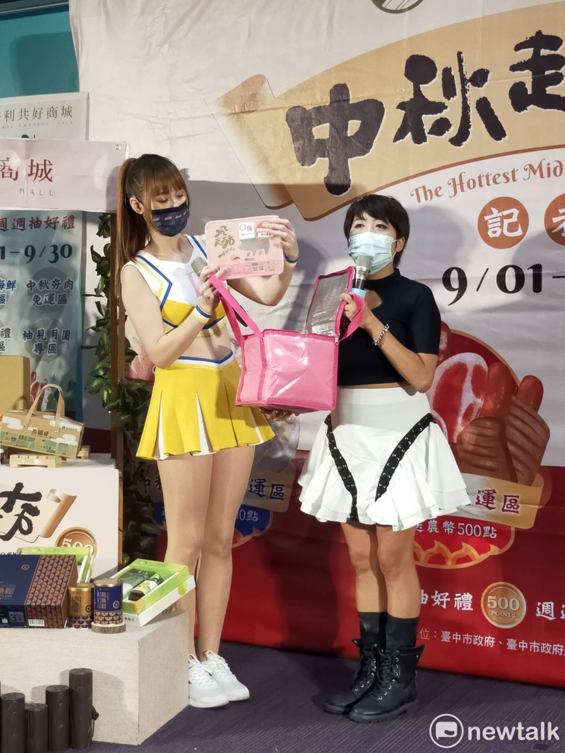 「短今」介紹大安農會的飛天豬系列商品。 唐復年/攝