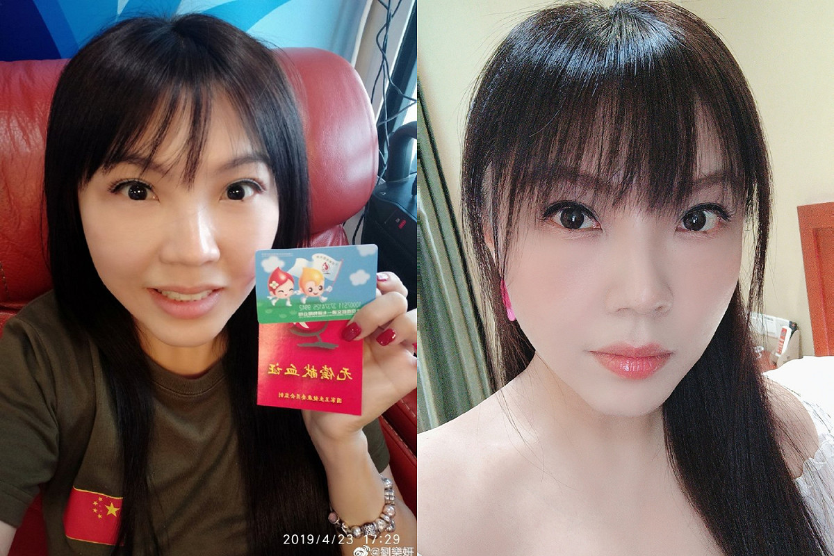 劉樂妍日前表示覺得自己是中國人，但許多中國劇組仍不這麼認為，覺得她是「境外人士」。 圖：翻攝自微博