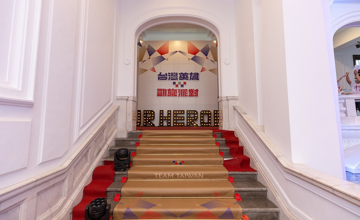 總統府「Our Heroes！台灣英雄  凱旋派對」佈置 圖：總統府提供