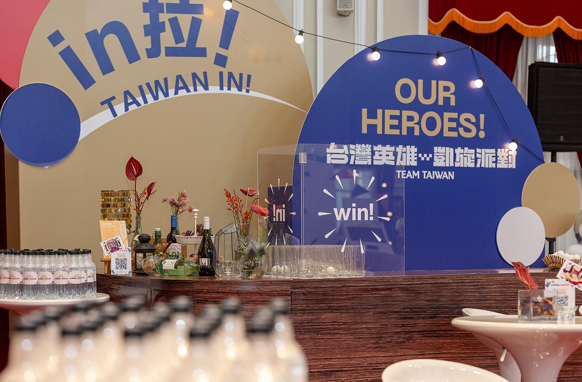 總統府「Our Heroes！台灣英雄  凱旋派對」佈置 圖：總統府提供