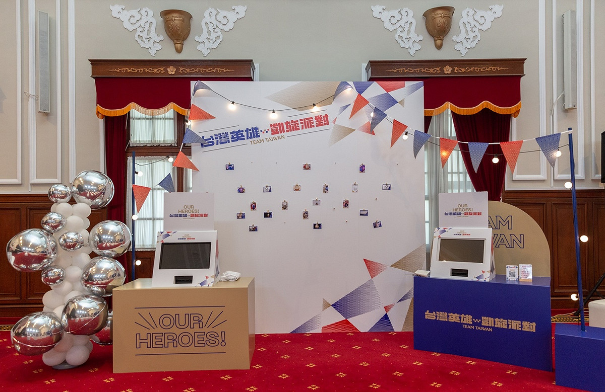 總統府「Our Heroes！台灣英雄  凱旋派對」佈置 圖：總統府提供