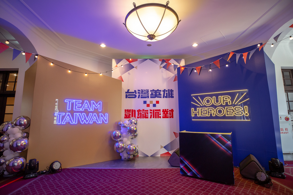 「台灣英雄凱旋派對」奧運選手迎賓互動區。 圖：總統府提供