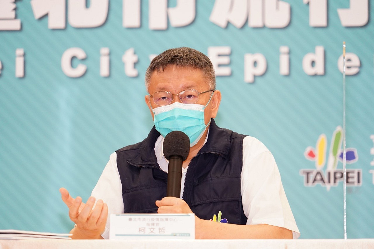 台北市長柯文哲。 圖：台北市政府 / 提供