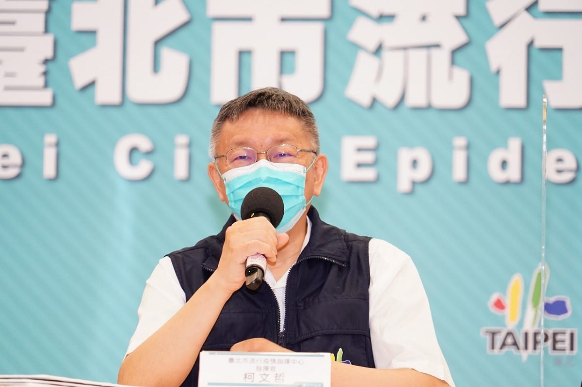 台北市長柯文哲。 圖：台北市政府 / 提供