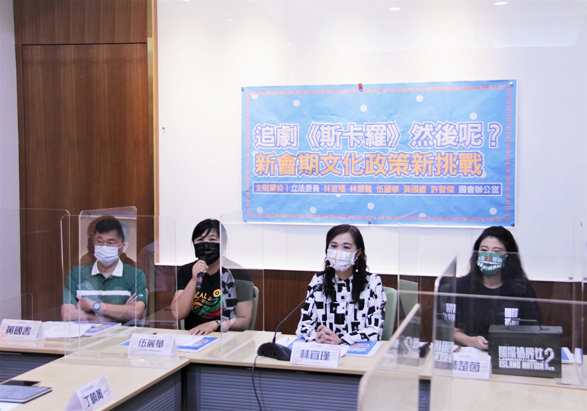 林宜瑾、林楚茵等綠委今天召開記者會，呼籲應協助創作者行銷。 圖：林宜瑾辦公室提供