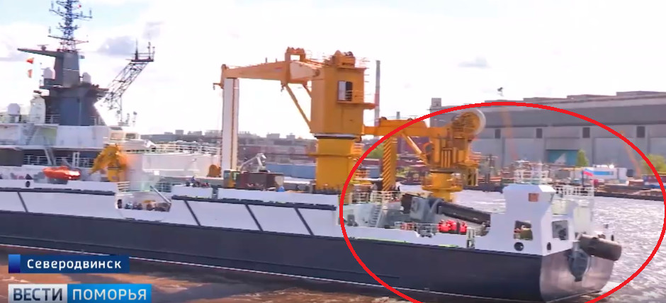 俄羅斯「Akademik Aleksandrov」特殊用途艦，艦尾處特殊斜角疑是為「海神」特殊設計的彈藥補給艦。 圖：翻攝Вести